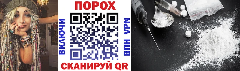 Купить закладки  Удомля  Amphetamine 98% 