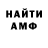 Метадон VHQ zero.Identity