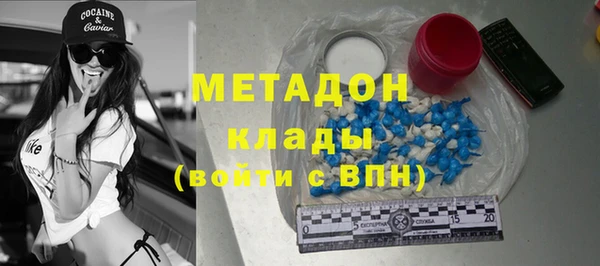 мдпв Балахна