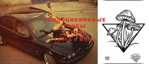 хмурый Баксан