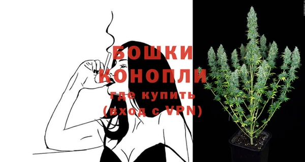 хмурый Баксан