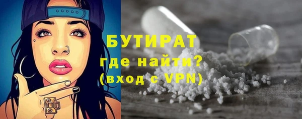 хмурый Баксан