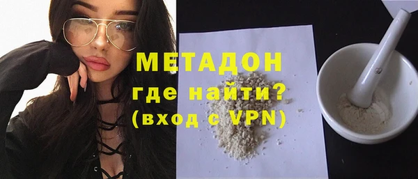 мдпв Балахна