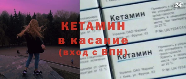 хмурый Баксан