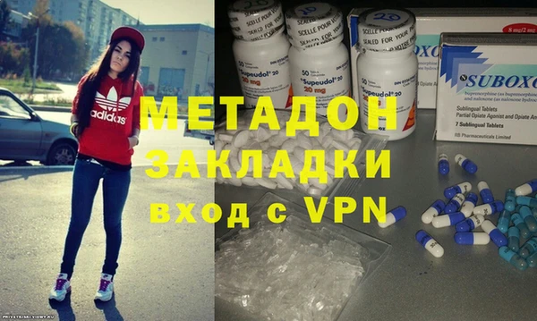 мескалин Балабаново