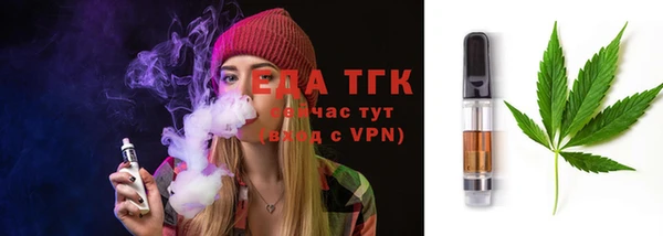 хмурый Баксан