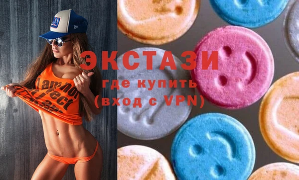 мескалин Балабаново