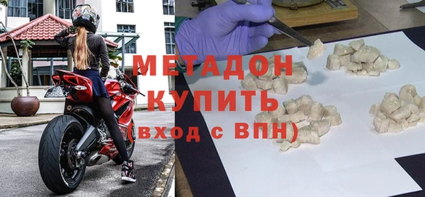 мескалин Балабаново