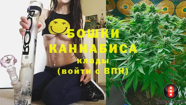 хмурый Баксан