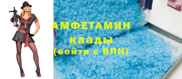хмурый Баксан
