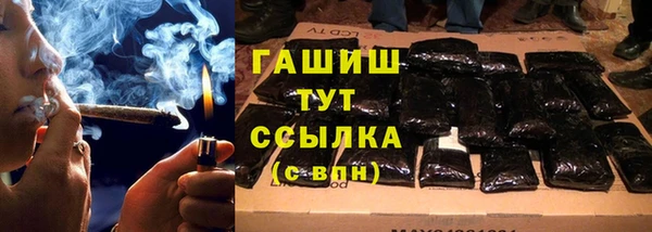 хмурый Баксан