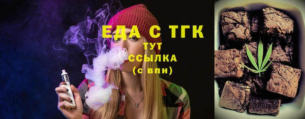 хмурый Баксан