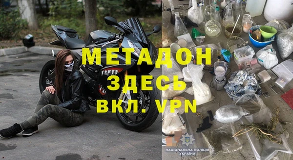 мескалин Балабаново